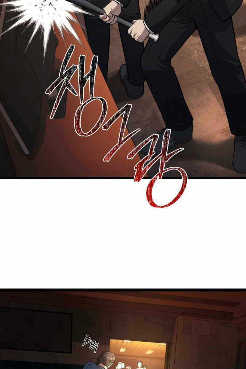 Kiếp Này Tôi Sẽ Là Phản Diện Chapter 22 trang 72