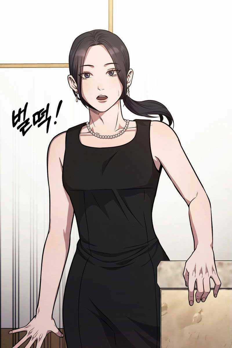 Kiếp Này Tôi Sẽ Là Phản Diện Chapter 23 trang 17