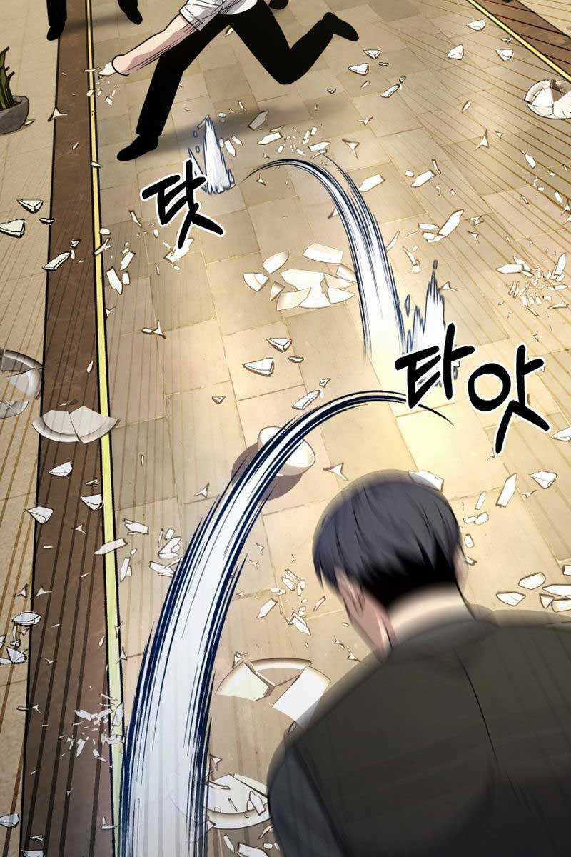 Kiếp Này Tôi Sẽ Là Phản Diện Chapter 23 trang 41