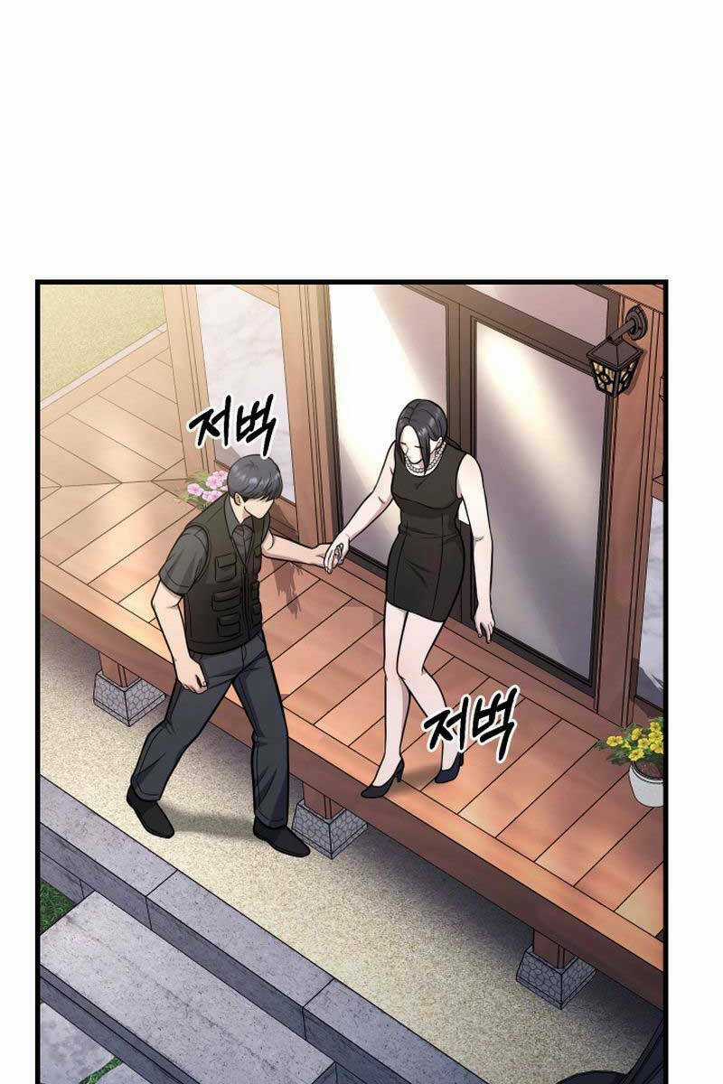 Kiếp Này Tôi Sẽ Là Phản Diện Chapter 23 trang 53