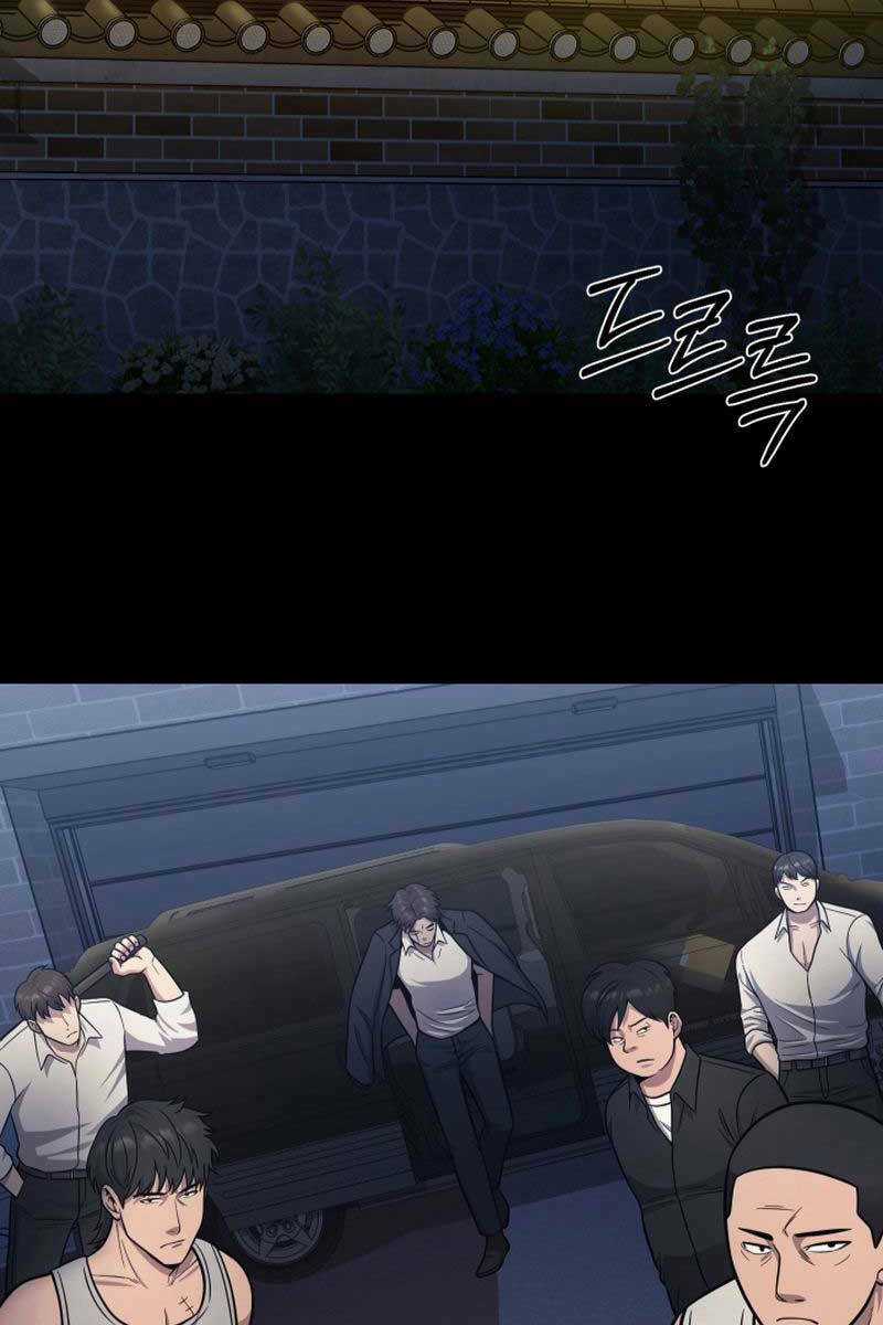 Kiếp Này Tôi Sẽ Là Phản Diện Chapter 23 trang 89