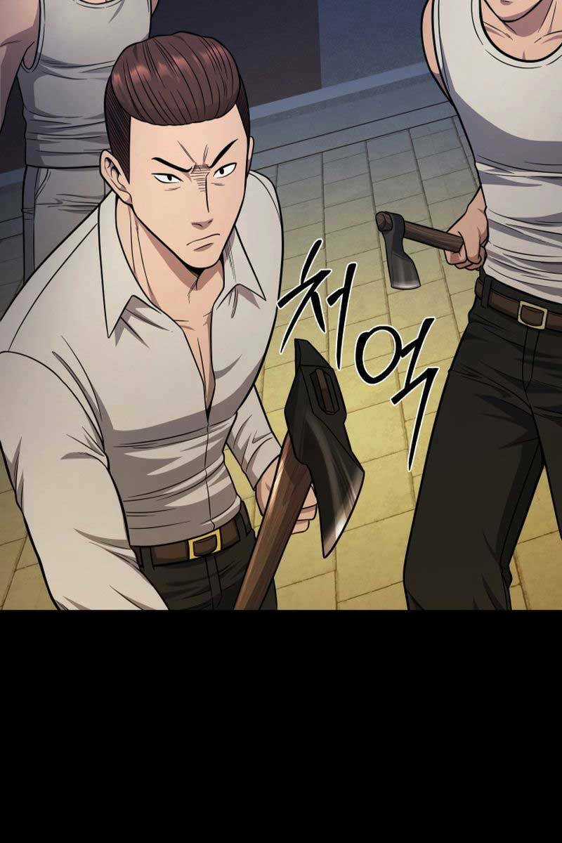 Kiếp Này Tôi Sẽ Là Phản Diện Chapter 23 trang 90