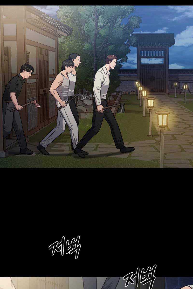 Kiếp Này Tôi Sẽ Là Phản Diện Chapter 23 trang 91