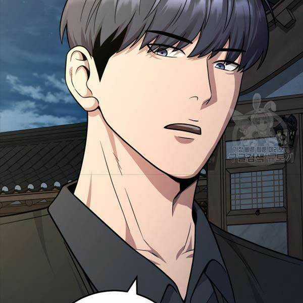 Kiếp Này Tôi Sẽ Là Phản Diện Chapter 24 trang 102