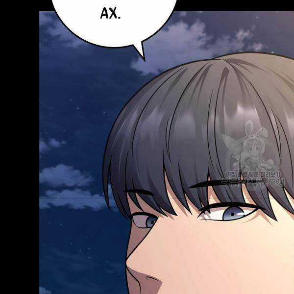 Kiếp Này Tôi Sẽ Là Phản Diện Chapter 24 trang 108