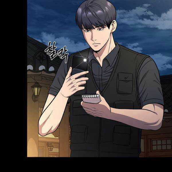 Kiếp Này Tôi Sẽ Là Phản Diện Chapter 24 trang 118