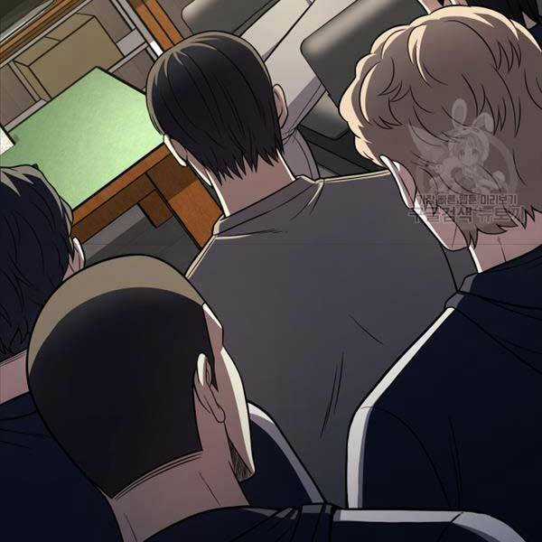 Kiếp Này Tôi Sẽ Là Phản Diện Chapter 24 trang 125