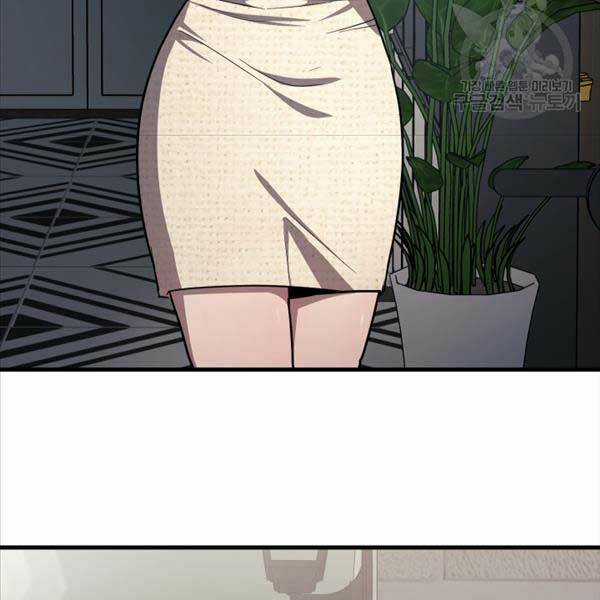 Kiếp Này Tôi Sẽ Là Phản Diện Chapter 24 trang 142