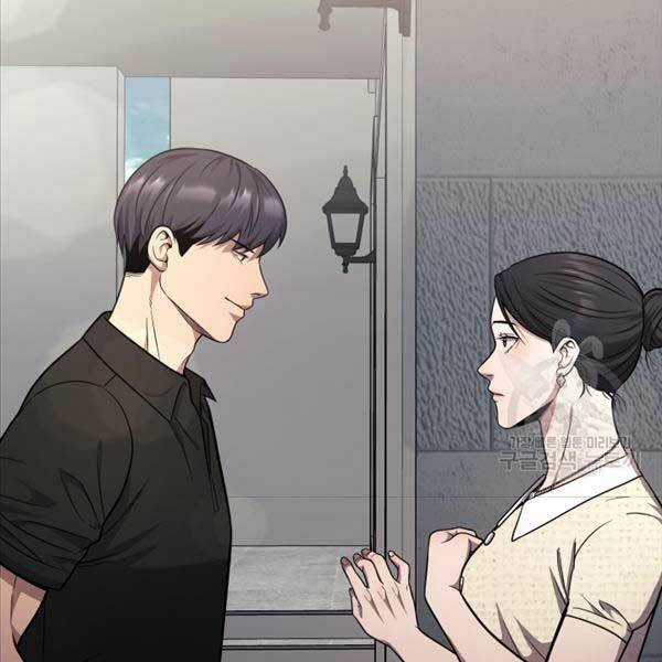 Kiếp Này Tôi Sẽ Là Phản Diện Chapter 24 trang 143