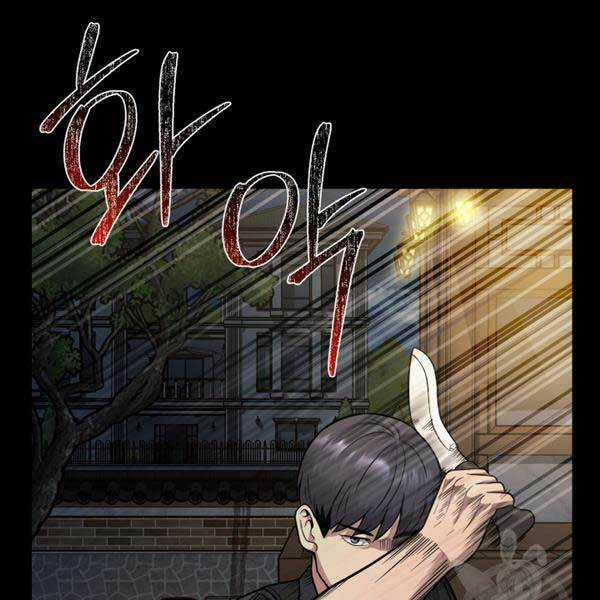 Kiếp Này Tôi Sẽ Là Phản Diện Chapter 24 trang 40