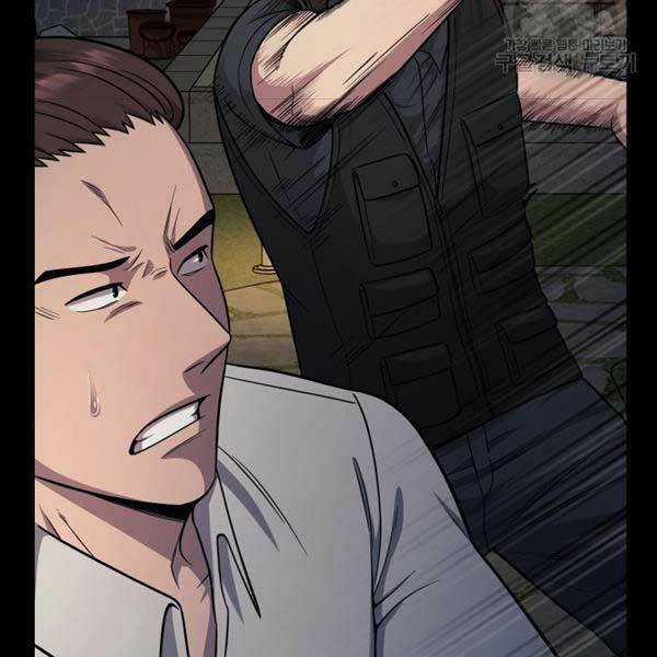 Kiếp Này Tôi Sẽ Là Phản Diện Chapter 24 trang 41