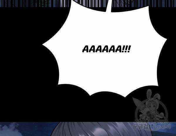 Kiếp Này Tôi Sẽ Là Phản Diện Chapter 24 trang 48