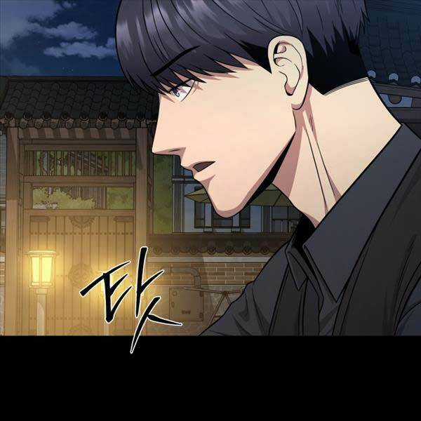 Kiếp Này Tôi Sẽ Là Phản Diện Chapter 24 trang 49