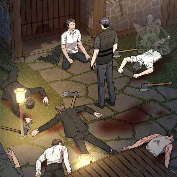 Kiếp Này Tôi Sẽ Là Phản Diện Chapter 24 trang 70