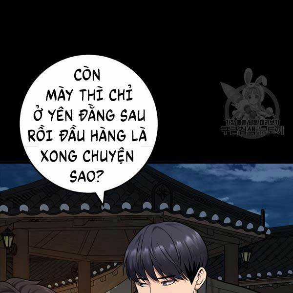 Kiếp Này Tôi Sẽ Là Phản Diện Chapter 24 trang 79