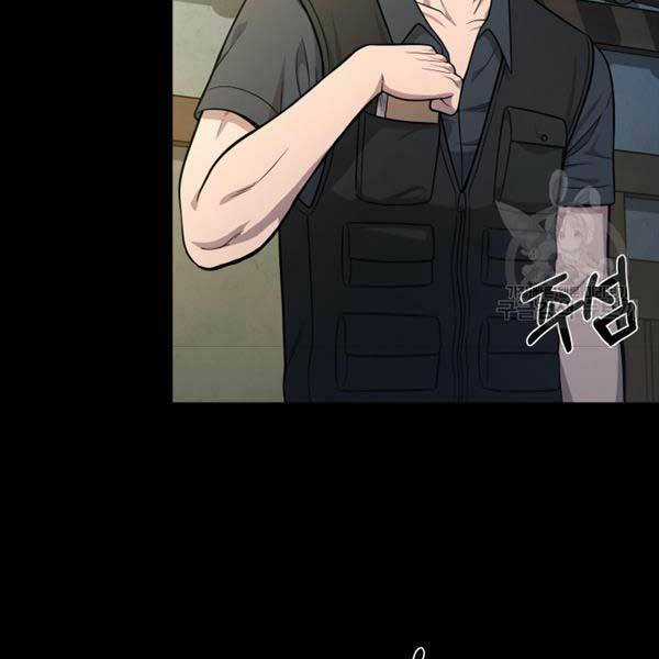 Kiếp Này Tôi Sẽ Là Phản Diện Chapter 24 trang 99