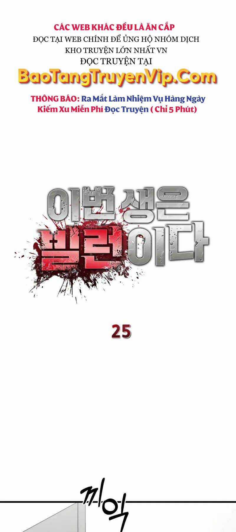 Kiếp Này Tôi Sẽ Là Phản Diện Chapter 25 trang 25