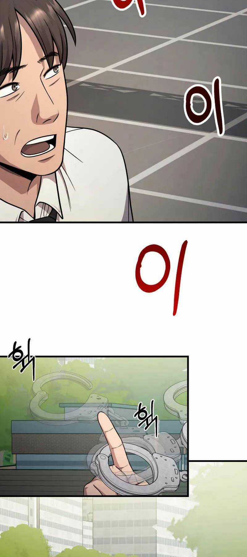 Kiếp Này Tôi Sẽ Là Phản Diện Chapter 25 trang 71