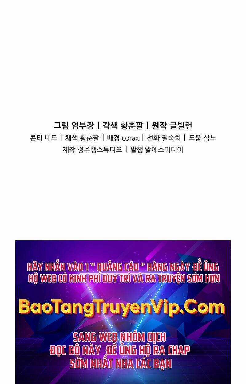 Kiếp Này Tôi Sẽ Là Phản Diện Chapter 25 trang 74