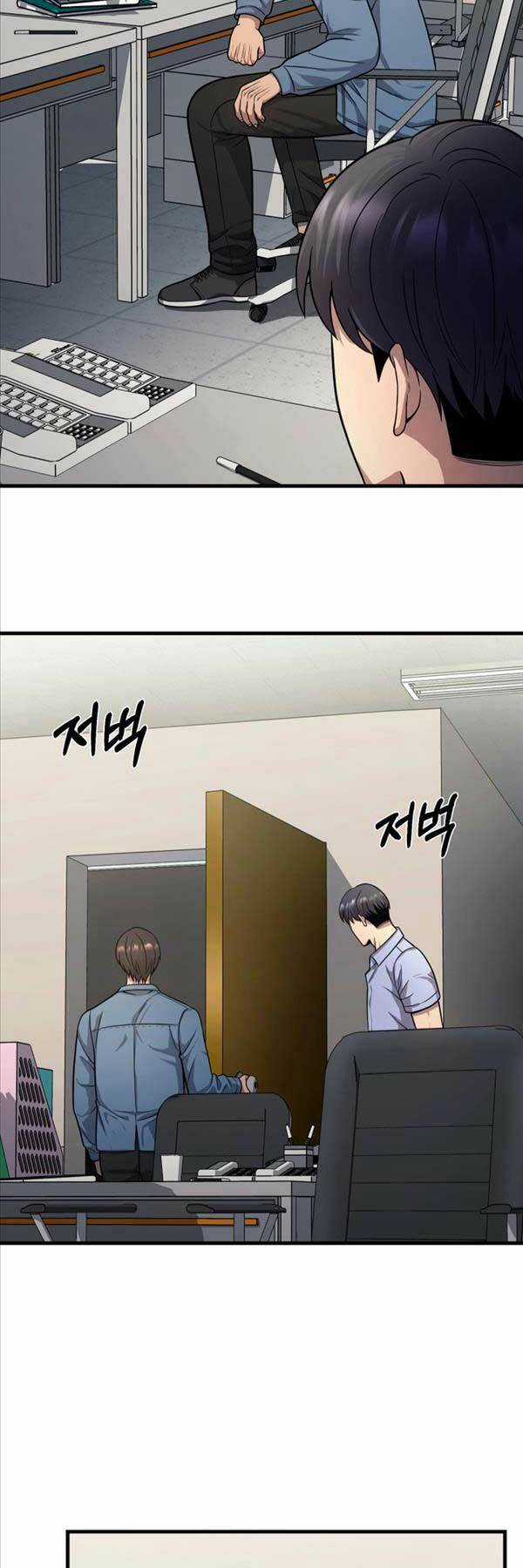 Kiếp Này Tôi Sẽ Là Phản Diện Chapter 26 trang 42