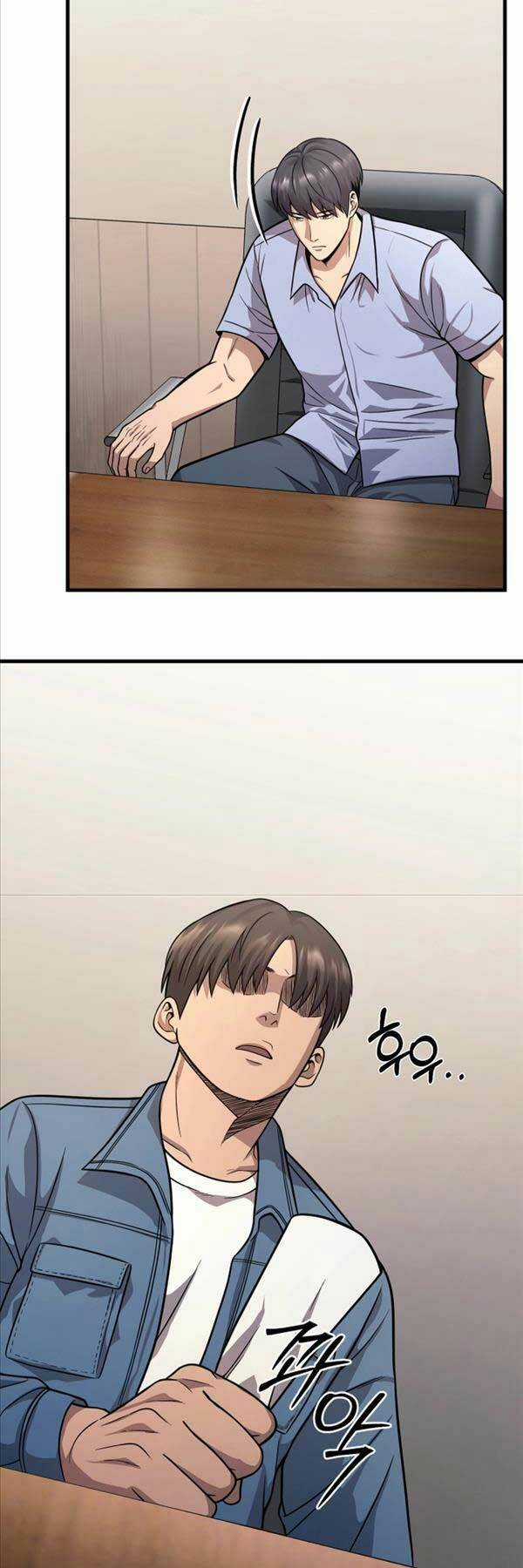 Kiếp Này Tôi Sẽ Là Phản Diện Chapter 26 trang 43