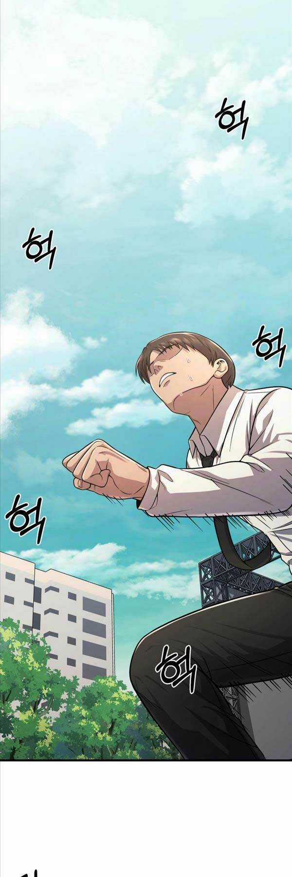 Kiếp Này Tôi Sẽ Là Phản Diện Chapter 26 trang 5