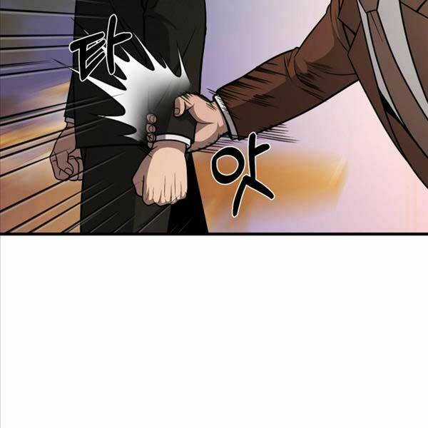 Kiếp Này Tôi Sẽ Là Phản Diện Chapter 27 trang 125