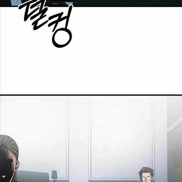 Kiếp Này Tôi Sẽ Là Phản Diện Chapter 27 trang 2