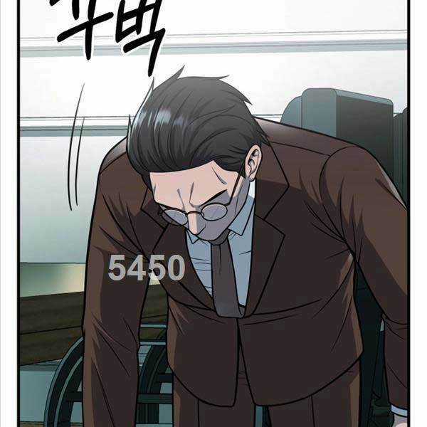 Kiếp Này Tôi Sẽ Là Phản Diện Chapter 27 trang 4