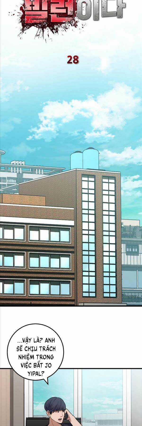 Kiếp Này Tôi Sẽ Là Phản Diện Chapter 28 trang 27