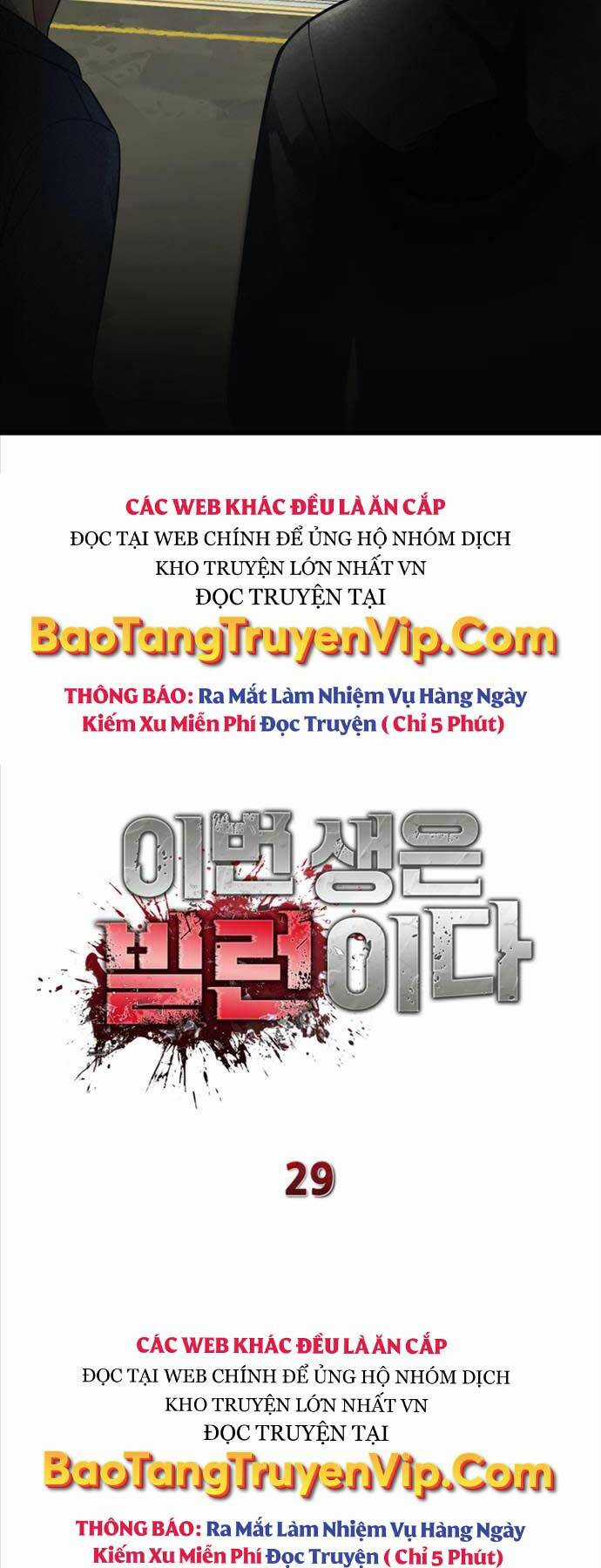 Kiếp Này Tôi Sẽ Là Phản Diện Chapter 29 trang 11