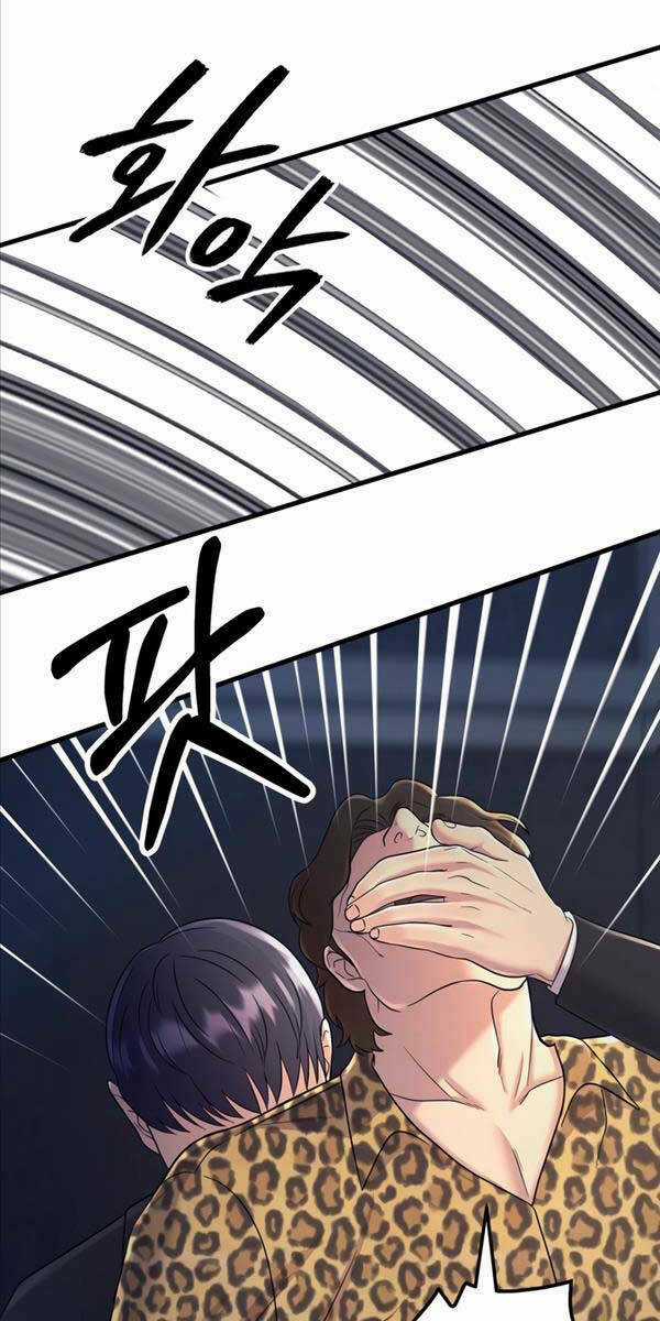 Kiếp Này Tôi Sẽ Là Phản Diện Chapter 3 trang 126