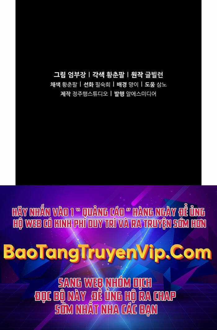 Kiếp Này Tôi Sẽ Là Phản Diện Chapter 3 trang 130