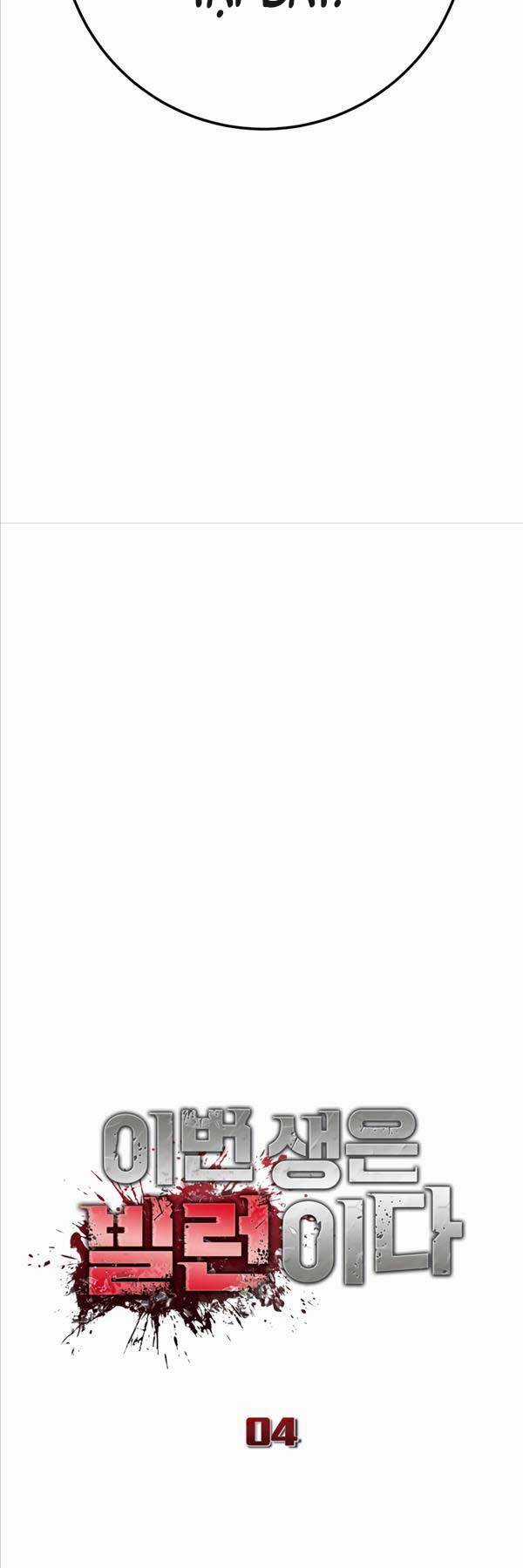 Kiếp Này Tôi Sẽ Là Phản Diện Chapter 4 trang 34