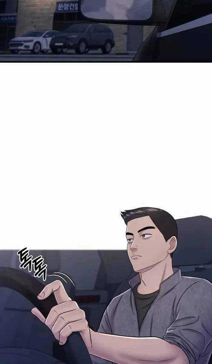 Kiếp Này Tôi Sẽ Là Phản Diện Chapter 8 trang 121