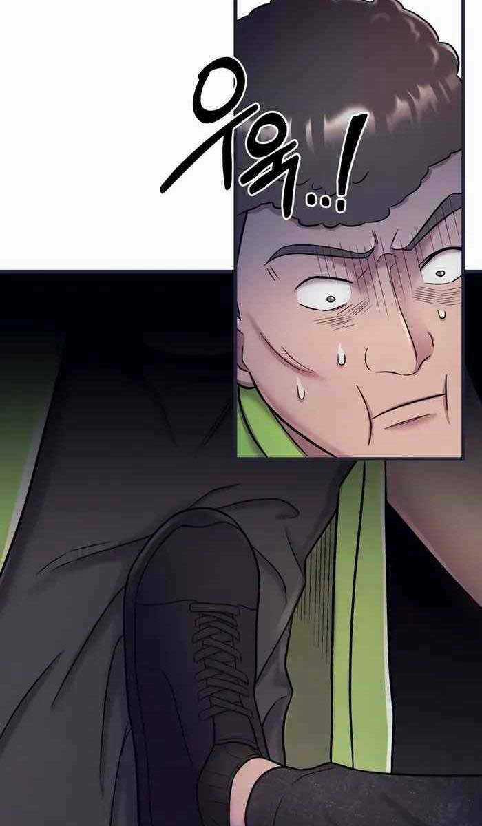 Kiếp Này Tôi Sẽ Là Phản Diện Chapter 8 trang 26