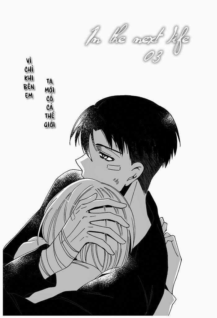 Kiếp Sau Của Levi Và Petra - Doujinshi Chapter 3 trang 2