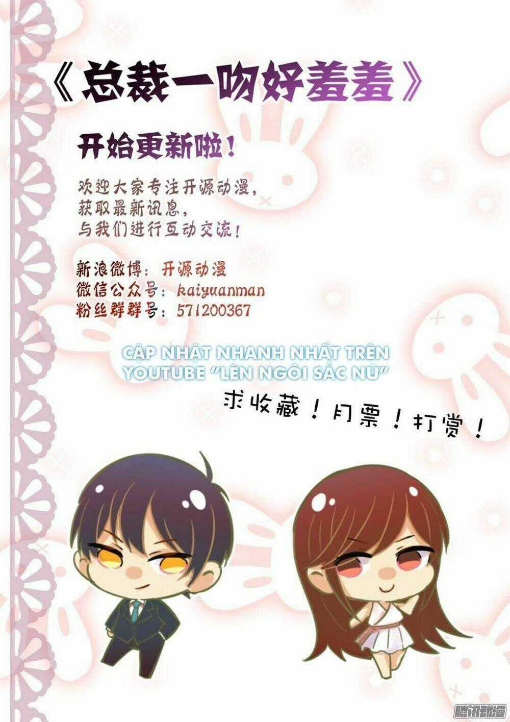 Kiếp Sau, Đợi Người Chapter 10 trang 27