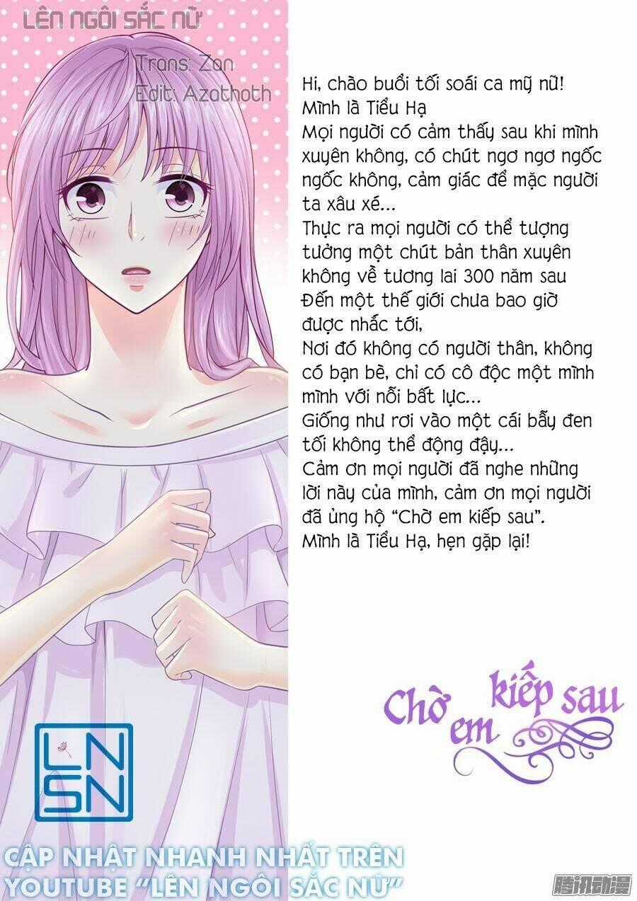 Kiếp Sau, Đợi Người Chapter 9 trang 15