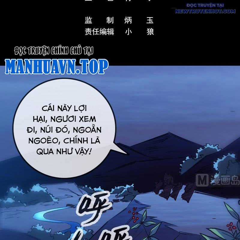 Kiếp Thiên Vận Chapter 256 trang 2