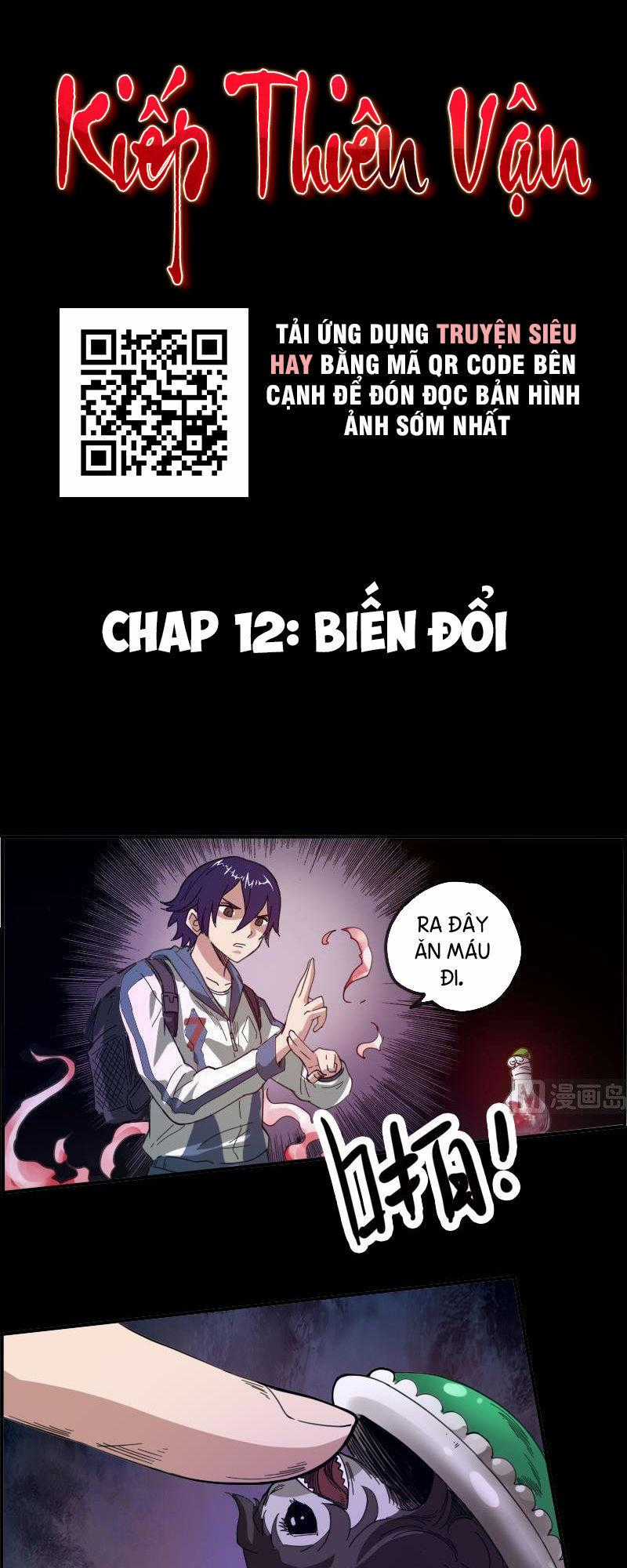 Kiếp Thiên Vận Chương 12 trang 1