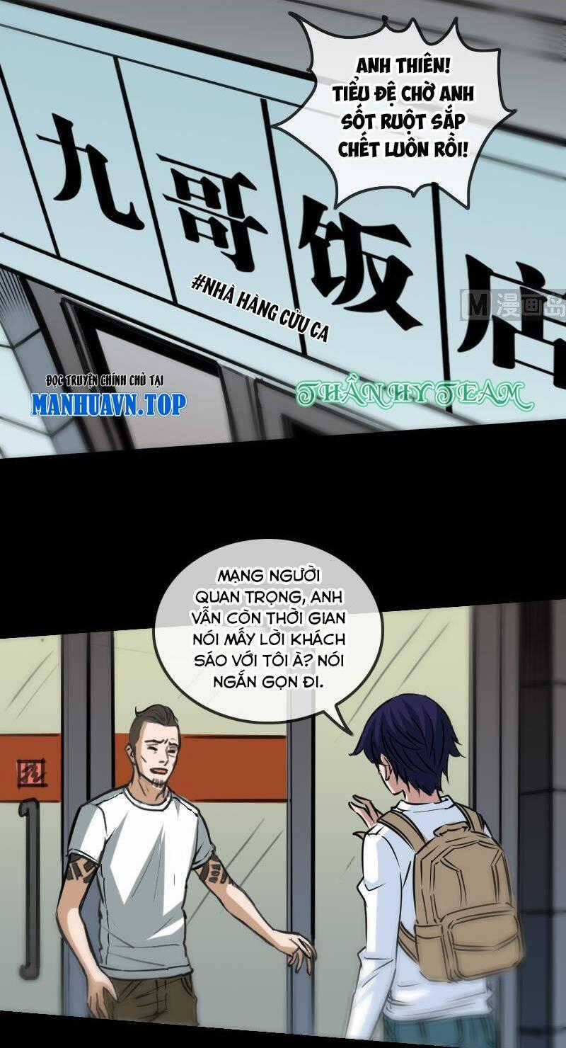 Kiếp Thiên Vận Chương 161 trang 1
