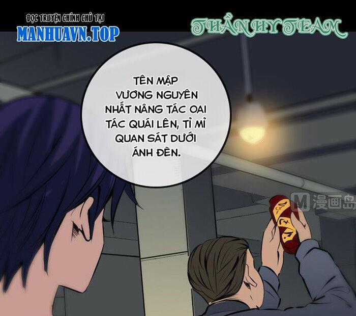 Kiếp Thiên Vận Chương 167 trang 1