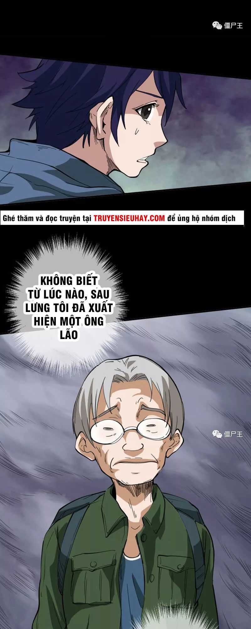 Kiếp Thiên Vận Chương 21 trang 11