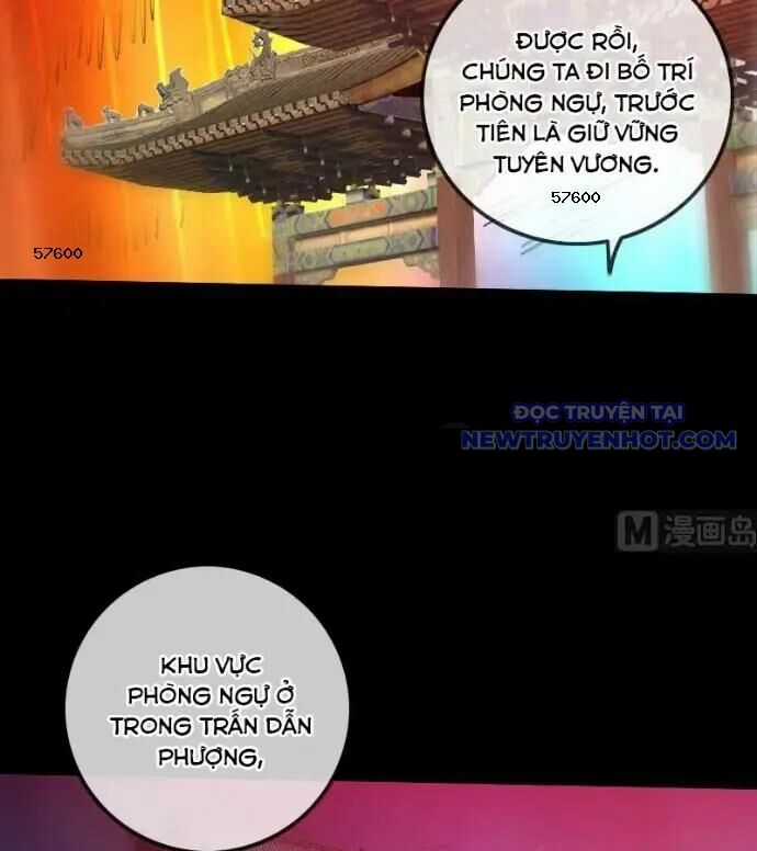 Kiếp Thiên Vận Chương 221 trang 11