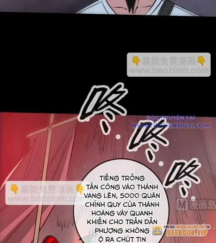 Kiếp Thiên Vận Chương 221 trang 25