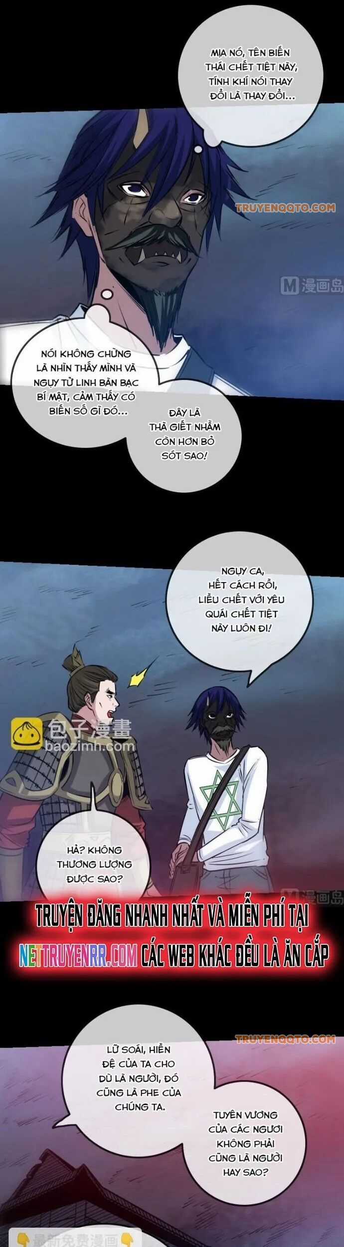 Kiếp Thiên Vận Chương 236 trang 3