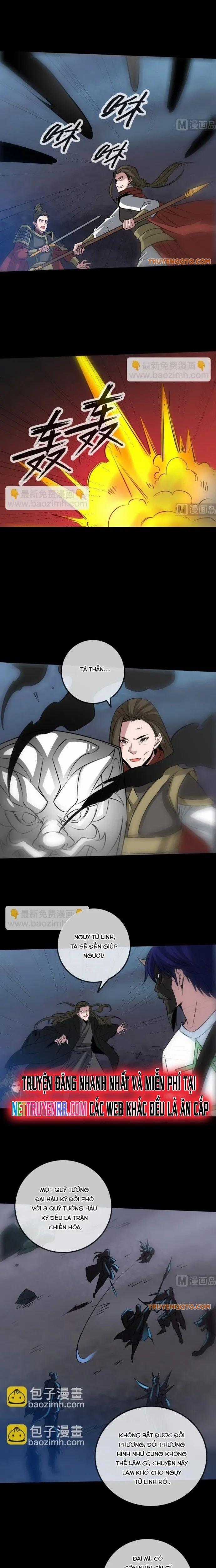 Kiếp Thiên Vận Chương 237 trang 3