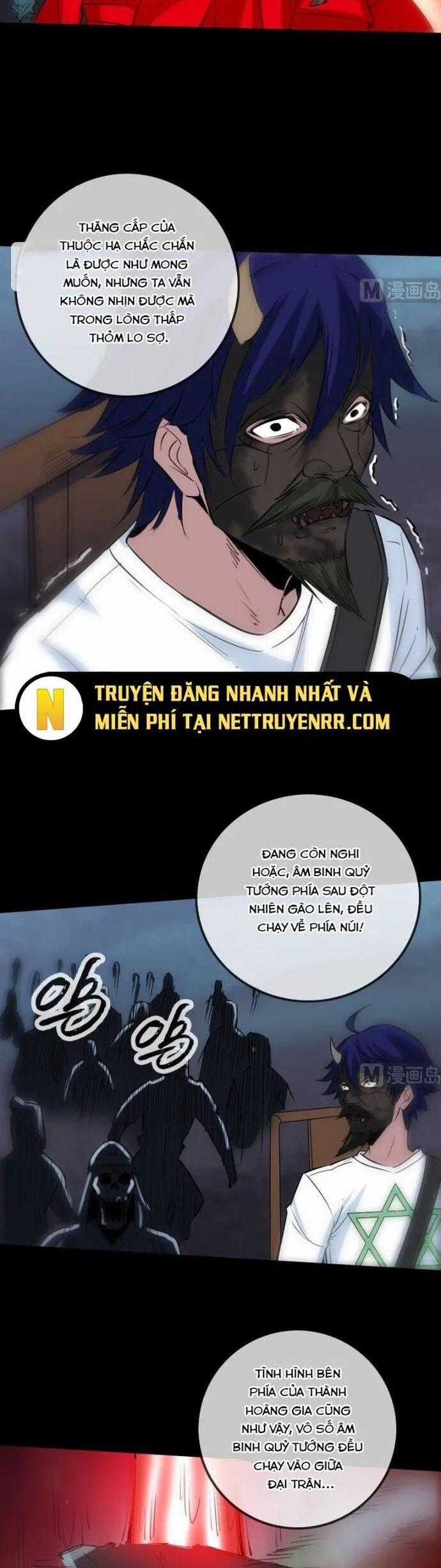 Kiếp Thiên Vận Chương 240 trang 9