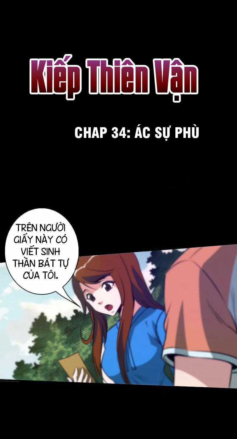 Kiếp Thiên Vận Chương 34 trang 1